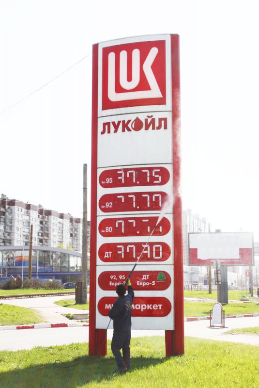 Пример работы: Комплексная уборка помещений