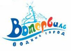 Аквапарк «Вотервиль»
