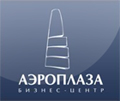 Бизнес-центр «Аэроплаза»